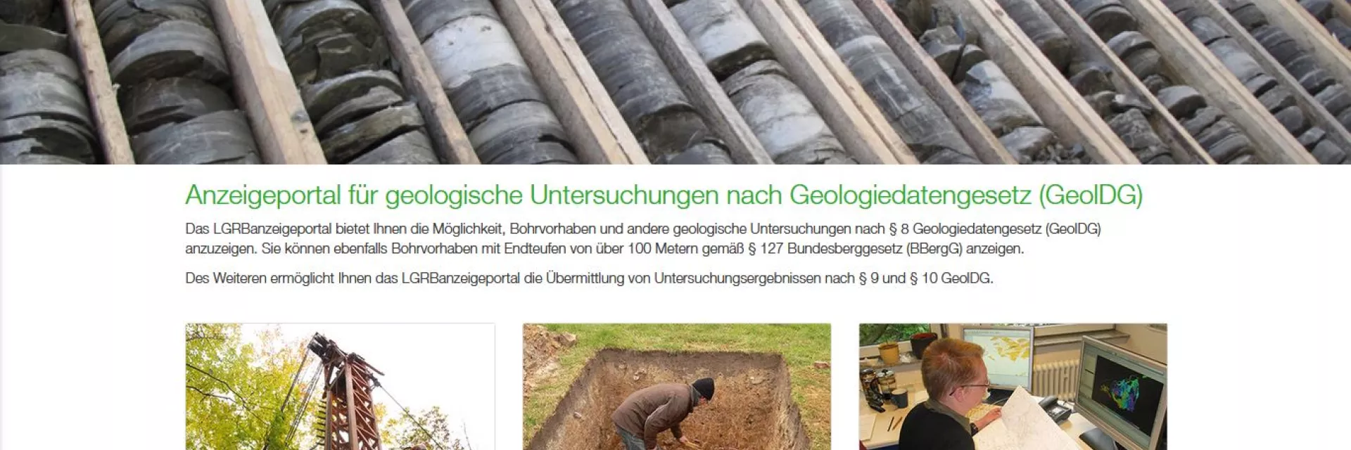 Bildschirmausschnitt des LGRBanzeigeportals; oben Bohrkernkisten, unten 3 Bildausschnitte